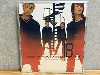 【貴重】pool bit boys／best bit visual DVD 貴重】pool bit boys／best bit visual DVD 貴重】pool bit boys